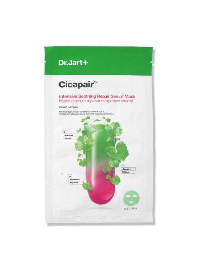 دي آر. جارت+ Dr. Jart+ Cicapair Intensive Soothing Repair Serum Mask  25G - Image 1